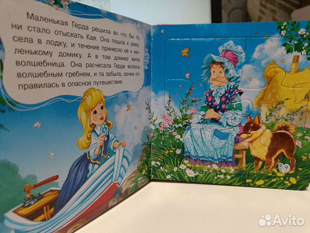 Развивающие книги и карточки для дошкольника пакет