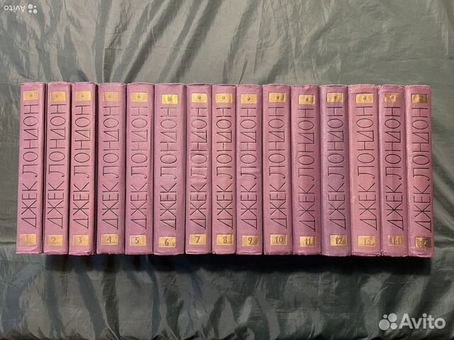 Д. Лондон 14+1доп. голсуорсисытин Булычев