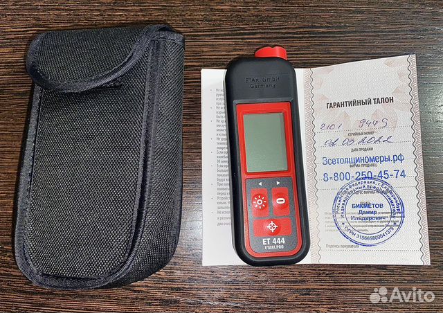 Толщиномер аренда