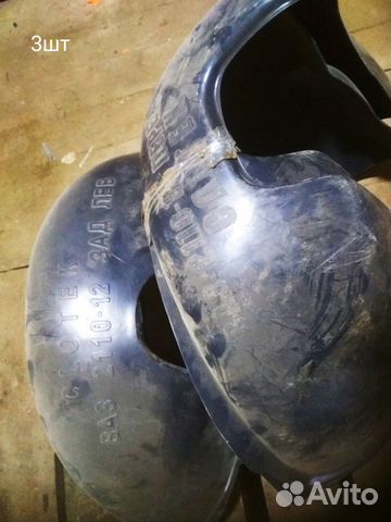 Подкрылки на ваз 2110