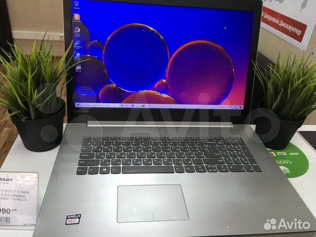 Dell Alienware m15 r5. Ноутбук Alienware m15 r5.