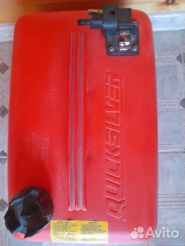 Бак для мотора 25 литров