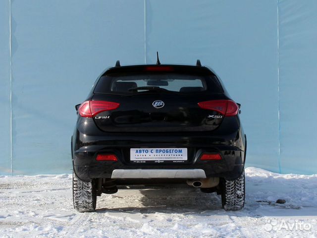 LIFAN X50 1.5 МТ, 2015, 66 730 км