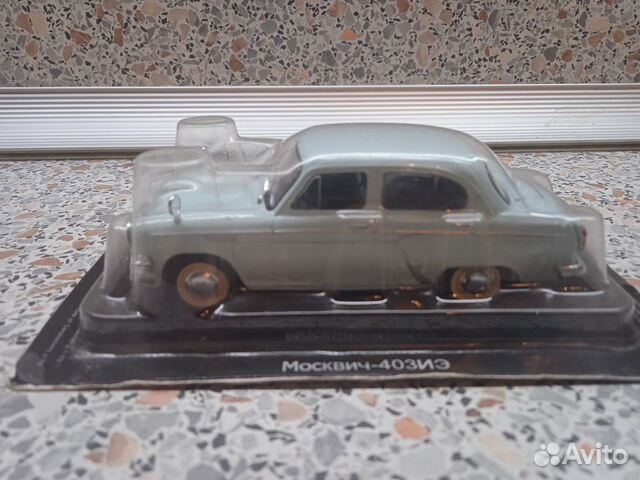 Модели автомобилей 1 43