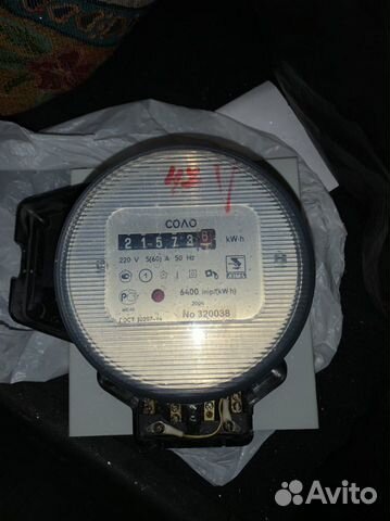 Счетчик электроэнергии
