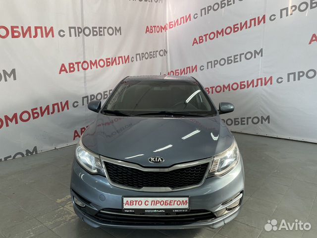 Kia Rio 1.6 МТ, 2015, 122 000 км