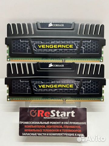 Corsair Vengeance DDR3-1600 2x4Gb PC3-12800 Kit
