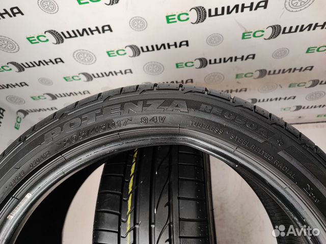 Bridgestone Potenza RE050A 205/45 R17 84V, 2 шт