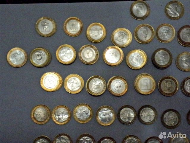 Монеты банка России 10 рублей (биметалл)