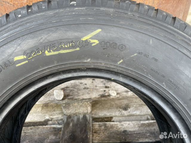 Michelin XC Camping 225/75 R16C 