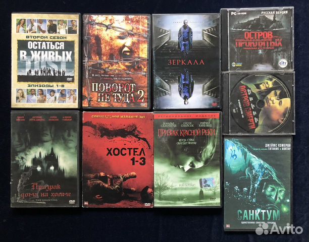 DVD фильмы, мультфильмы, игры