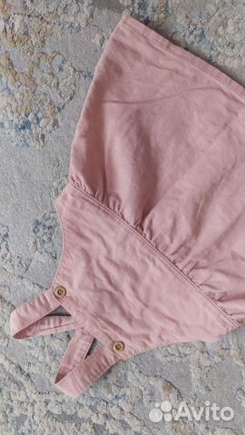 Детская одежда