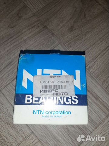 Подшипник mazda demio NTN