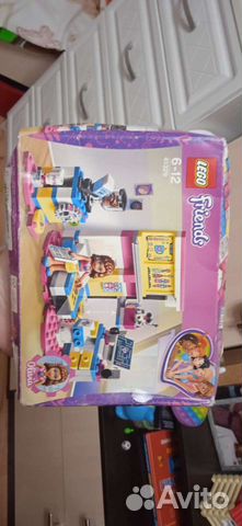 41329 lego friends