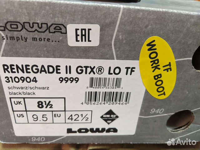Ботинки Lowa Renegade II GTX Lo Tf 42.5