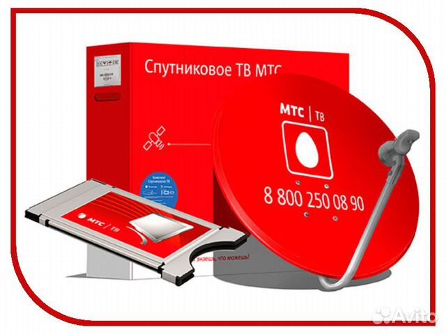 Спутниковое тв МТС