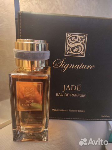 Делюсь парфюмом