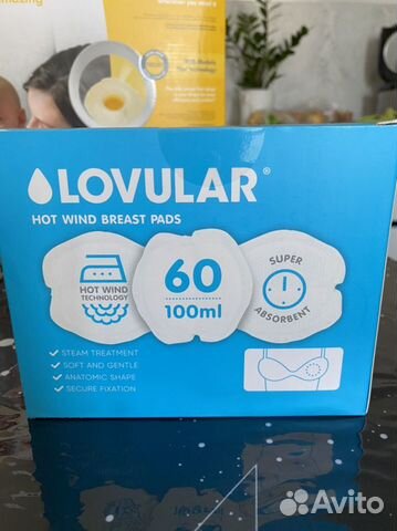 Прокладки для груди Новые