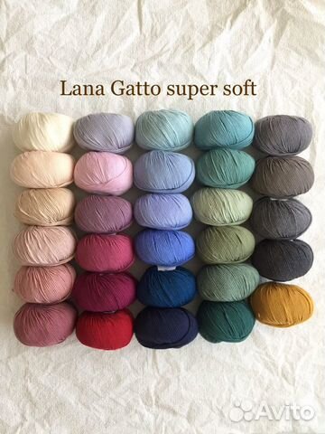 Пряжа итальянская Lana Gatto