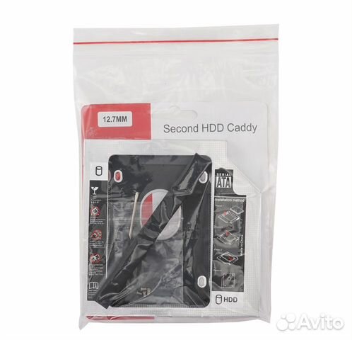 Новые салазки optibay (оптибей) 9.5, 12.7 мм