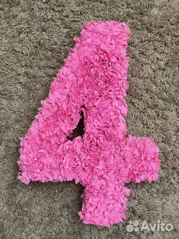 Объемная цифра 4 на день рождения девочки