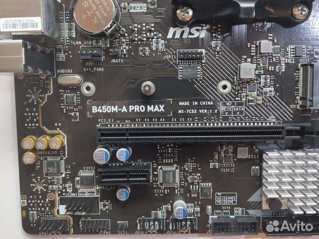 Msi b450-a pro max