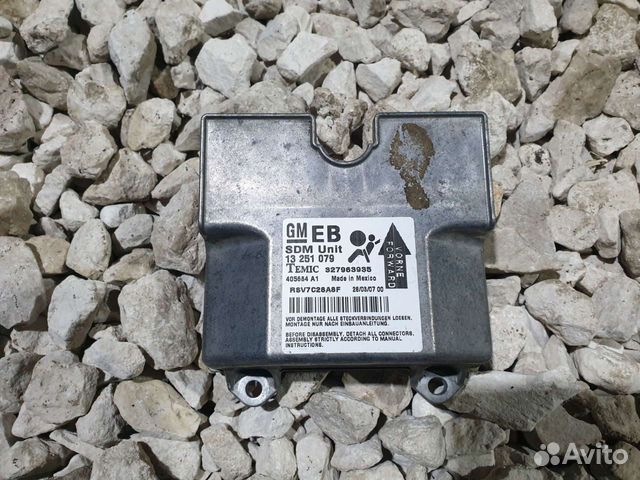 Блок подушек безопасности Opel Astra H