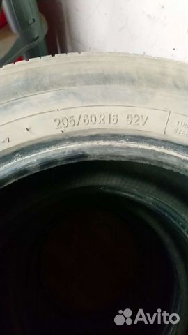 Toyo 205/60 R16, 4 шт