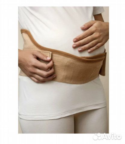 Бандаж для беременных