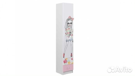 Пенал закрытый Миф Вега 