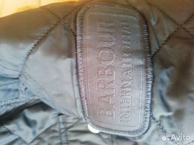 Barbour international