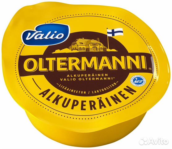 Сыр из Финляндии