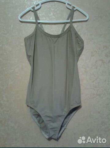 Подкупальник спортивный