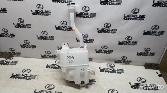 Бачок омывателя передний Lexus Rx350 GGL25 2grfks