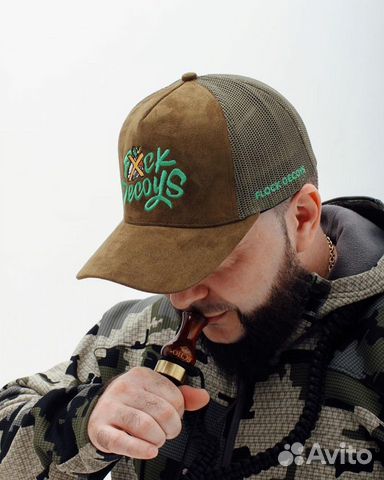 Кепка бейсболка мужская