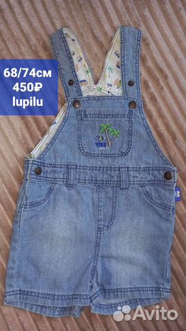 Новые вещи Шорты Джинсы Толстовка Кофта