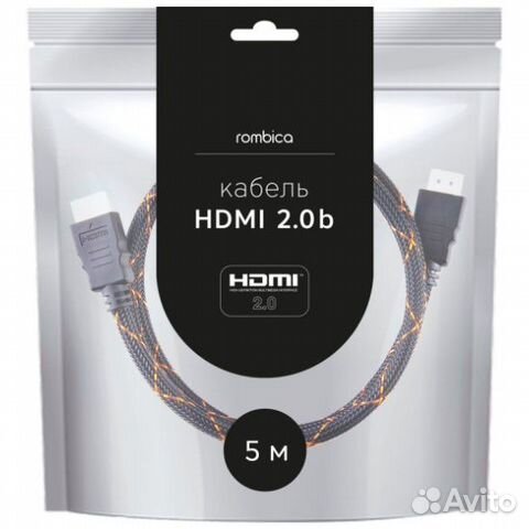 Кабель hdmi Rombica Digital ZX50B, hdmi 2.0b (5K