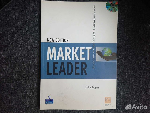 Market leader рабочая тетрадь. Market leader Upper Intermediate 3rd Edition. New leader upper intermediate