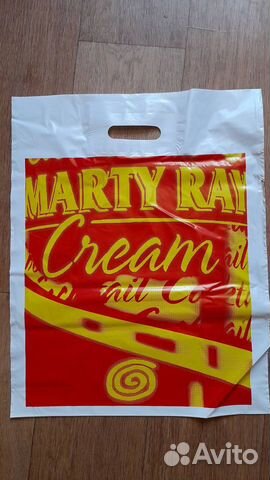 Полиэтиленовые пакеты