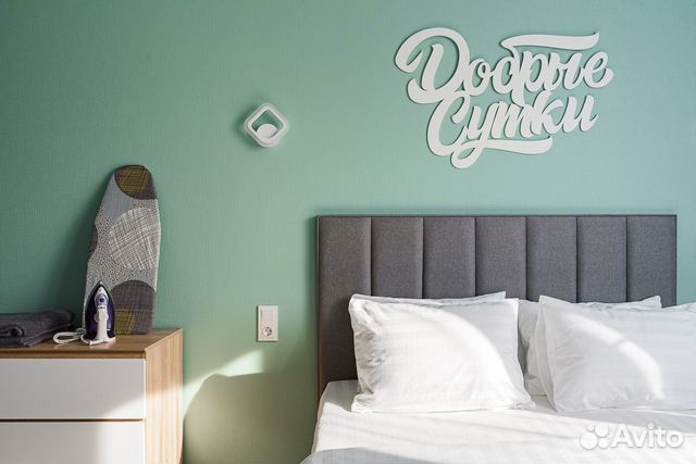 

1-к. квартира, 30 м², 2 кровати