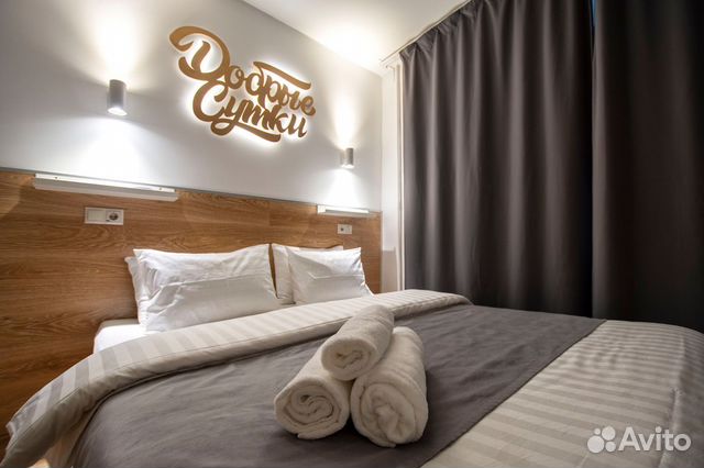 

Квартира-студия, 18 м², 2 кровати