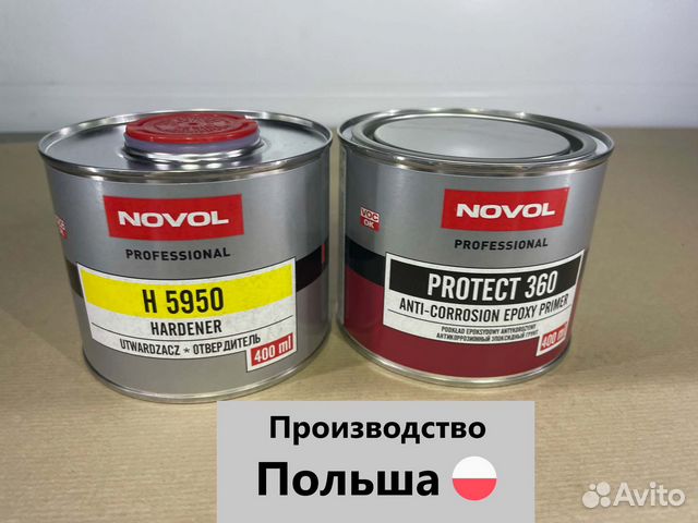 Novol protect 360. Protect 360.