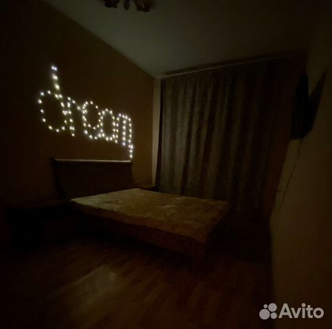 

2-к. квартира, 58 м², 3 кровати