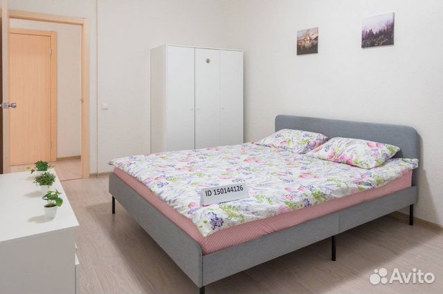 

2-к. квартира, 80 м², 4 кровати