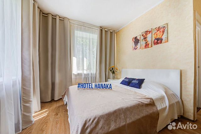 

1-к. квартира, 42 м², 1 кровать