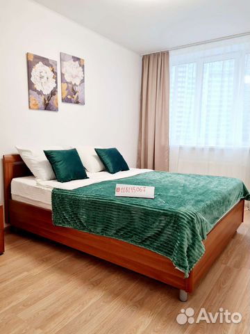 

2-к. квартира, 41 м², 2 кровати