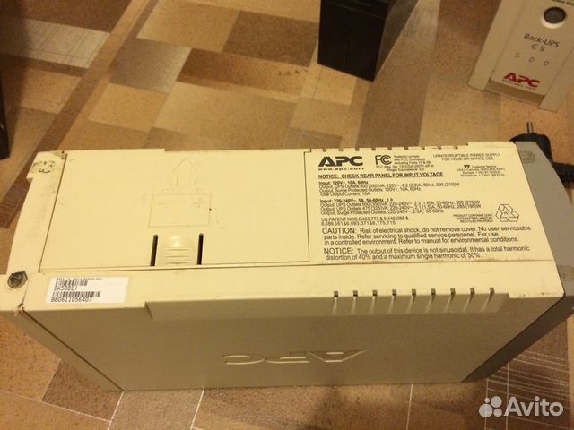 Ибп APC Back-UPS CS 500