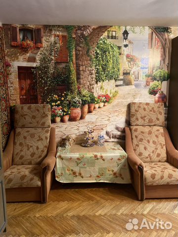 

2-к. квартира, 44,7 м², 2 кровати