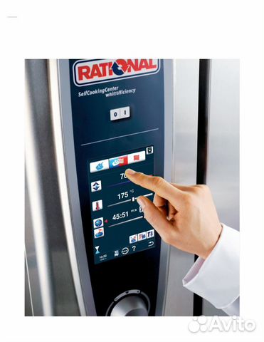 Сервис Запчасти Rational Сертификат Ремонт