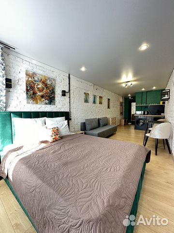 

Квартира-студия, 28 м², 5/9 эт.